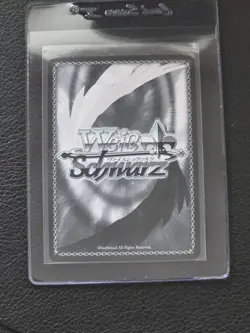 Weiss Schwarz Card Ryuu Ryu Gale DDM/S88-028SP Danmachi Signed JP Excellent - Image 3