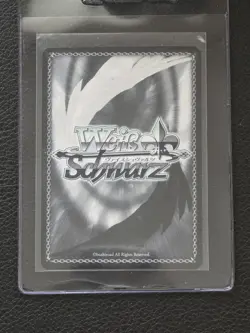 Weiss Schwarz Card Ryuu Ryu Gale DDM/S88-028SP Danmachi Signed JP Excellent - Image 4