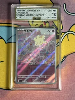 AGS Gem Mint 10 Milcery 110/102 AR Art Rare Stellar Miracle sv7 Pokemon Card - Image 1
