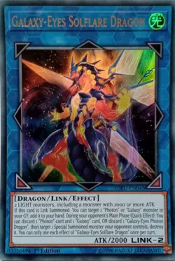 SOFU-EN042 GALAXY-EYES SOLFLARE DRAGON ULTRA RARE 1ST EDITION YuGiOh CARD - Image 1
