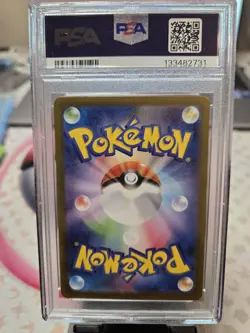 Pokemon Steelix AR Mega Brave M1L Card 073/063 Japanese PSA 10 - Image 2