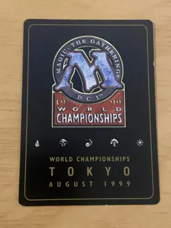 MTG Grim Monolith Tokyo 1999 World Championships LP - Image 2