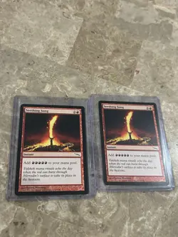 Seething Song Mirrodin x2 LP - Image 1