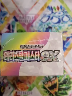 Korean Terastal Festival ex High Class Box sv8a Pokemon TCG SEALED Factory New - Image 4