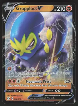 Grapploct V 32/73 Ultra Rare Pokemon TCG Champion's Path NM - Image 1