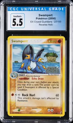 2006 POKEMON EX CRYSTAL GUARDIANS - REVERSE HOLO #27/100 SWAMPERT CGC 5.5 - Image 1