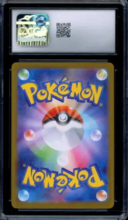 CGC 10 Graded Pokemon Bulbasaur AR 064/063 M1L Mega Brave Art Rare Japanese - Image 2
