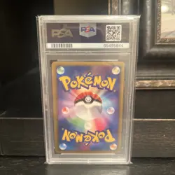 CHARIZARD 2007 POKEMON JAPANESE D&P SHINING DARKNESS RARE HOLO PSA 9 - Image 2