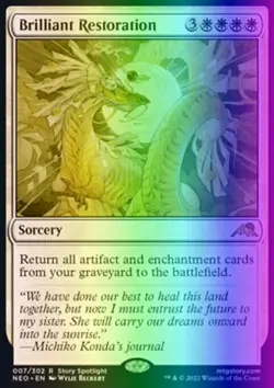 MTG Brilliant Restoration (7/606) Kamigawa Neon Dynasty LP FOIL - Image 1