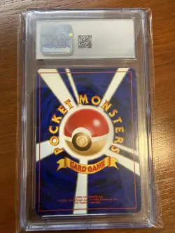 CHARIZARD POKEMON HOLOFOIL CD PROMO 6 1998 JAPANISCH CGC 8.5 - Image 2