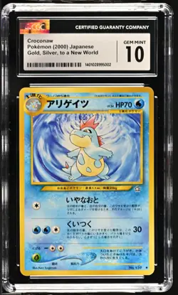 2000 Pokemon Japanese NEO Croconaw #159 CGC 10 PSA - Image 1