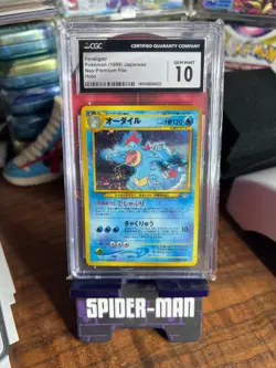 Feraligatr Pokemon 1999 Japanese Neo Premium File Holo VINTAGE CGC 10 - Image 1