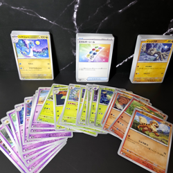 Japanese Pokemon 151 Uncommon/Common Lot of 100 Cards Near Mint JP NM - Image 2