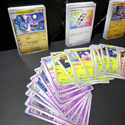 Japanese Pokemon 151 Uncommon/Common Lot of 100 Cards Near Mint JP NM - Image 3
