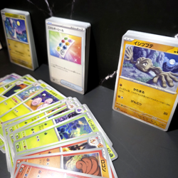 Japanese Pokemon 151 Uncommon/Common Lot of 100 Cards Near Mint JP NM - Image 4