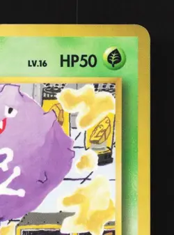 Koffing No.109 MP Vending Machine Series 2 (Red) Japanese Pokemon Card TCG - Image 5