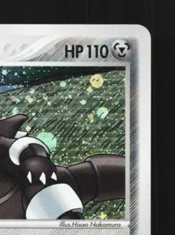 Aggron 075/086 Unlimited MP Mirage Forest Japanese Pokemon Card TCG - Image 5