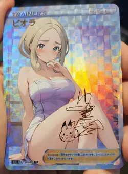 Viola - Anime - Waifu - Pokemon - Trainer - Goddess Story - Signature Card - Image 2