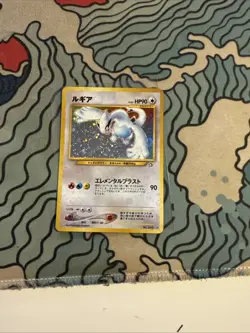 Pokemon Lugia Card Neo Genesis No.249 Holo Rare Japanese Edition - Image 1