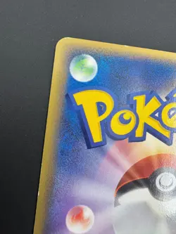 Pokemon card Pokepark's Latios 006/009 PROMO 2005 Pokemon TCG Japanese Rare - Image 3