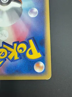 Pokemon card Pokepark's Latios 006/009 PROMO 2005 Pokemon TCG Japanese Rare - Image 5