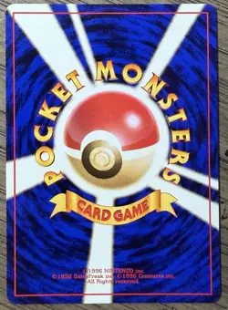 【NM】1996 Pokemon Card Japanese Basic (Base Set) Ivysaur Old Back No.002 MY60 - Image 2