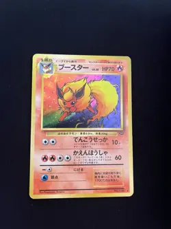 Flareon #136 PL Japanese Pokemon Cards Holo Rare Vintage Jungle WOTC - Image 1