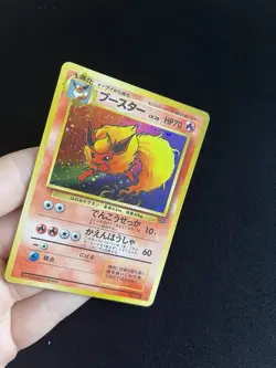 Flareon #136 PL Japanese Pokemon Cards Holo Rare Vintage Jungle WOTC - Image 2