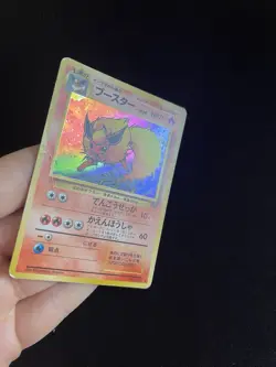 Flareon #136 PL Japanese Pokemon Cards Holo Rare Vintage Jungle WOTC - Image 3