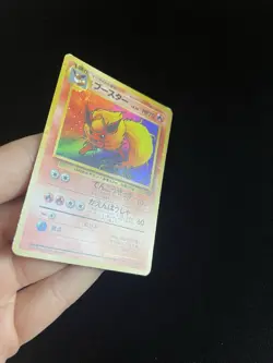 Flareon #136 PL Japanese Pokemon Cards Holo Rare Vintage Jungle WOTC - Image 4