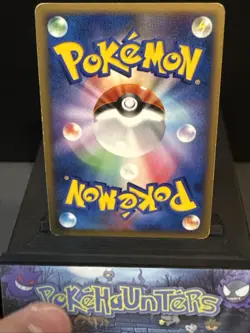 Pokemon Card Japanese Sceptile 005/092 Holo Rare Stormfront Played - Image 2