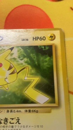 Pikachu No.025 Toyota Auto Campaign Promo Japanese Pokemon Card #2348 - Image 2