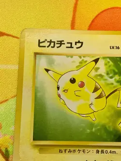 Pikachu No.025 Toyota Auto Campaign Promo Japanese Pokemon Card #2348 - Image 3