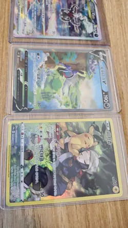 Pokemon Card Lot Of 4 Pikachu Lumineon Darkrai Hisuian Sneasler SR SAR Korea - Image 2
