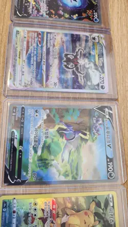 Pokemon Card Lot Of 4 Pikachu Lumineon Darkrai Hisuian Sneasler SR SAR Korea - Image 3
