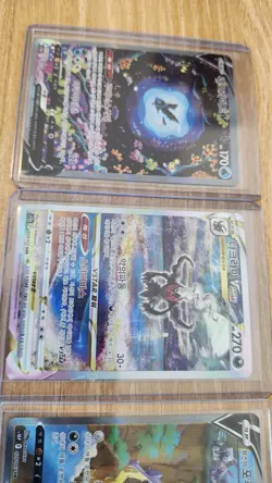 Pokemon Card Lot Of 4 Pikachu Lumineon Darkrai Hisuian Sneasler SR SAR Korea - Image 4