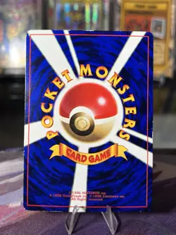 ImakuniU CoroCoro Promo Glossy Trainer 1997 Pokemon Japanese Card Rare - MP - Image 2