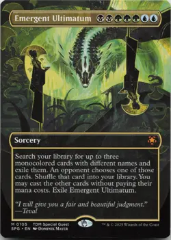 Emergent Ultimatum (Borderless) M Special Guests 105 - LP - Image 1