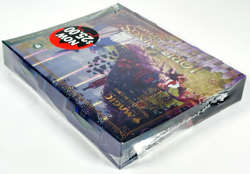 Lord of the Rings Special Edition Collector Booster Pack - New/Sealed MTG Magic - Image 3