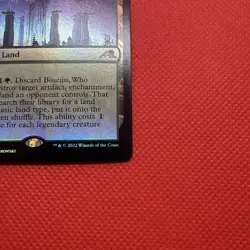 Boseiju Who Endures Foil - Kamigawa Neon Dynasty- NM- MTG - Image 4