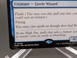 High Fae Trickster Foundations Regular - Image 2