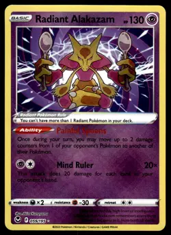 Pokemon TCG SWSH12: Silver Tempest #059/195 Radiant Alakazam NM - Image 1