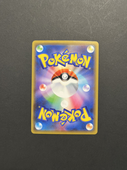 Togepi Cleffa Igglybuff GX 094/173 RR Tag All Stars SM12a Pokemon Japan Nm - Image 2