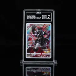 TAG 7 Armored Mewtwo 365/SM-P POKEMON (Japanese) - Image 1