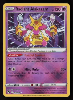 Radiant Alakazam 059/195 SWSH12: Silver Tempest Pokemon TCG NM - Image 1