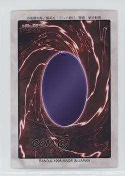 Elf Swordsman Japanese YuGiOh Bandai OCG: 1st Generation #27 1998 - Image 2