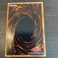 Cyber End Dragon CRV-JP036 Ultimate Rare YuGiOh yu-GI-oh - Image 4