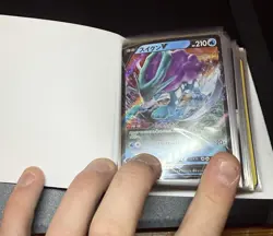 Pokemon Binder Collection Starter 50+ Card Lot Ultra Rares Foils& More Binder #6 - Image 1