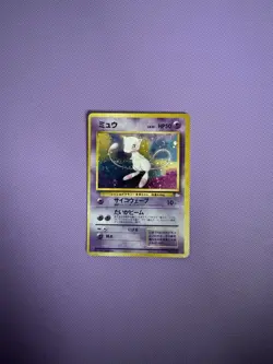 Mew No.151 Pokemon Card Fossil Set Old Back 1996 Vintage Holo Rare - Image 1