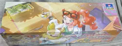 Pokemon Card Game Sonia Set Rubber Play Mat Sleeve Card Box Deck Case New Japan - Image 2